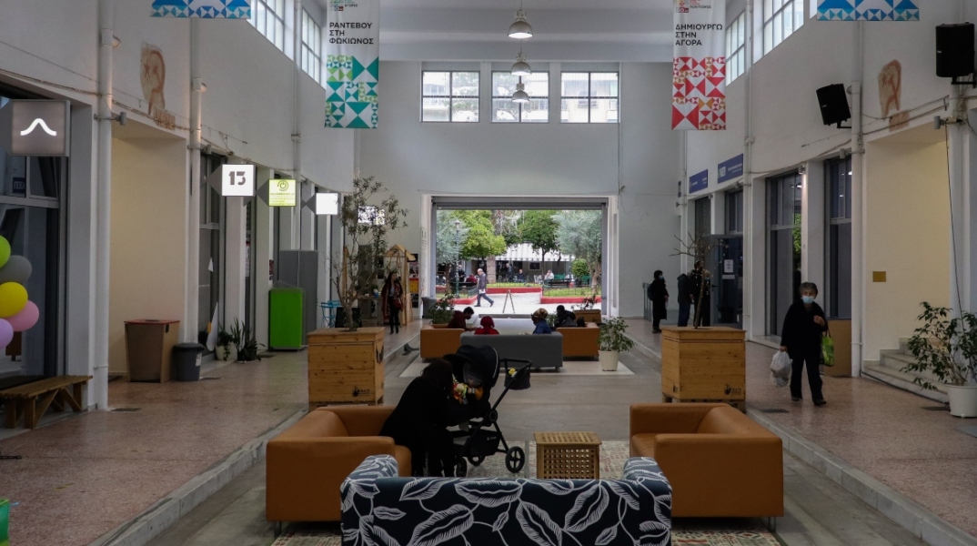 Δημοτική Αγορά Κυψέλης