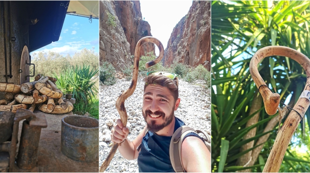 Κρητικές Κατσούνες