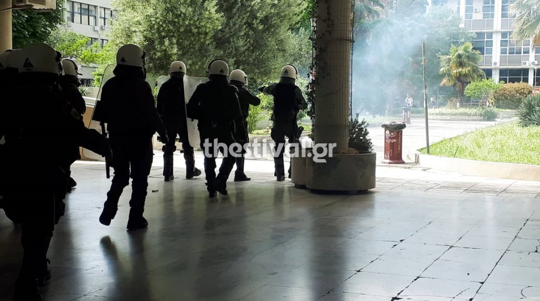 Θεσσαλονίκη: Νέα ένταση στο ΑΠΘ, μπροστά στο Κτίριο Διοίκησης	