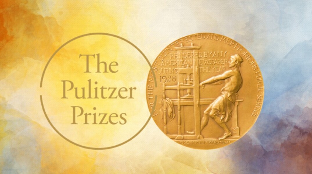 Βραβεία Πούλιτζερ