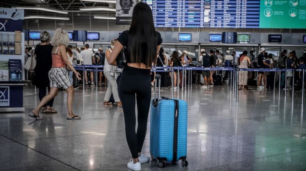 Σύσταση ECDC για μάσκες στα αεροδρόμια: Τέλος η υποχρεωτική χρήση