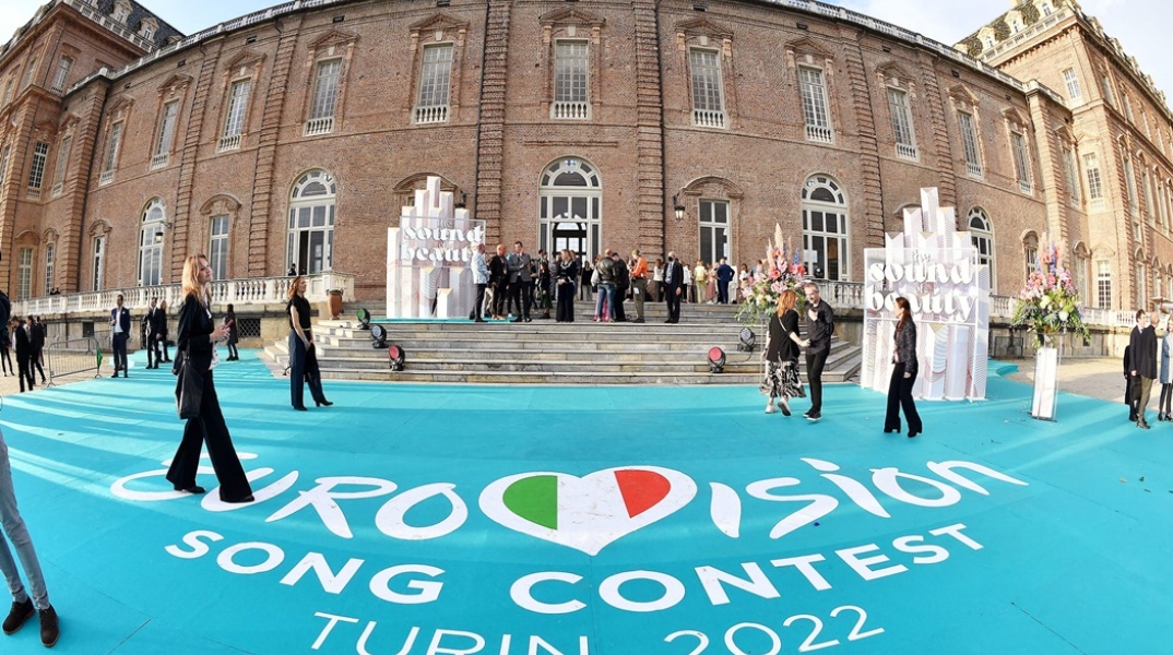 Eurovision 2022: Στιγμιότυπο από τη γιορτή εγκαινίων