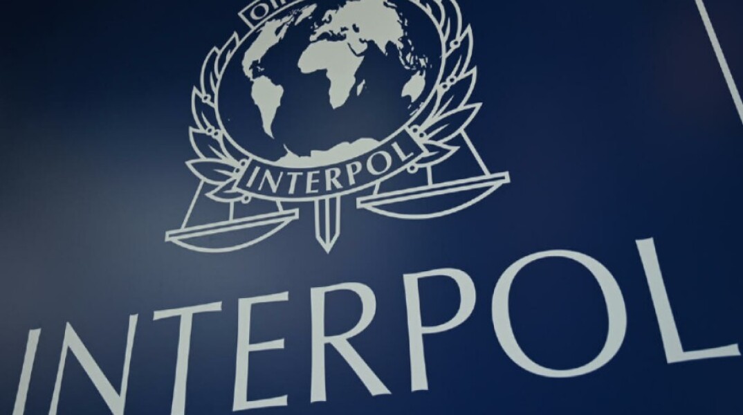 Interpol
