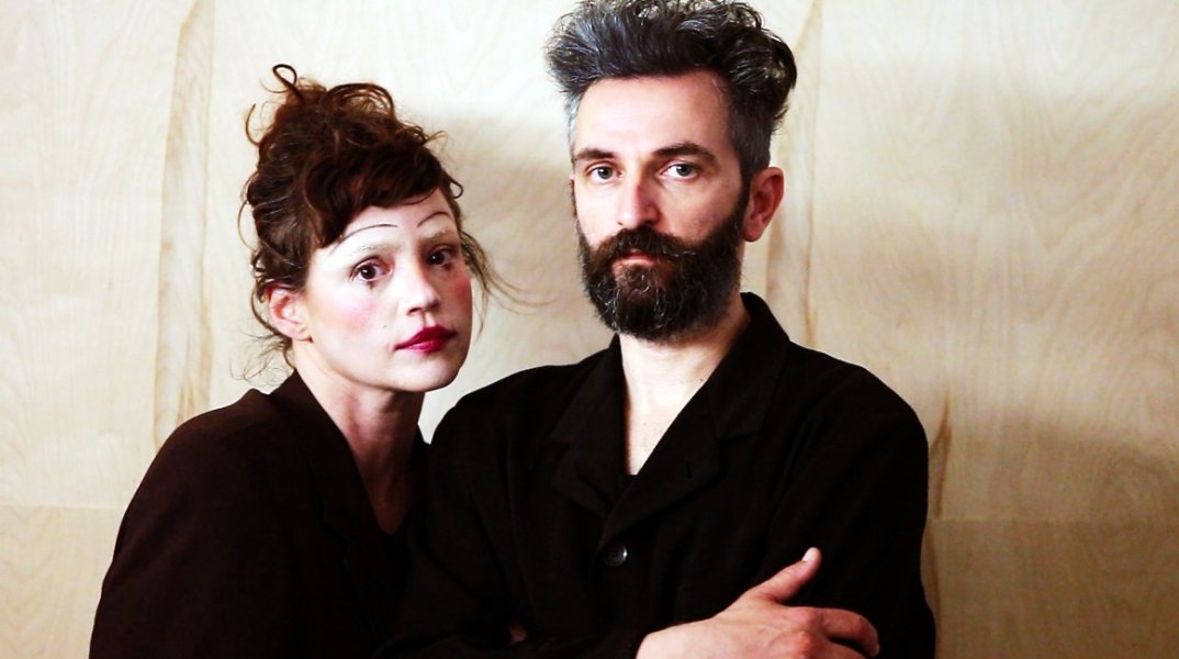 "Το όνειρο ενός γελοίου", Έφη Μπίρμπα, Άρης Σερβετάλης