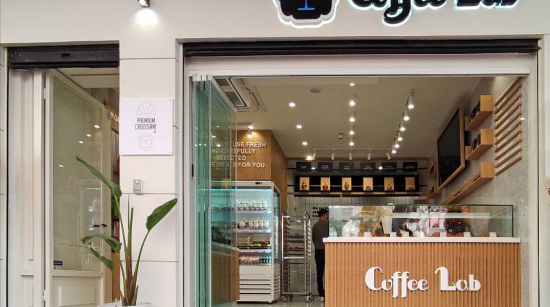 Φωτογραφία από νέο κατάστημα Coffee Lab στην Ακαδημίας 62.