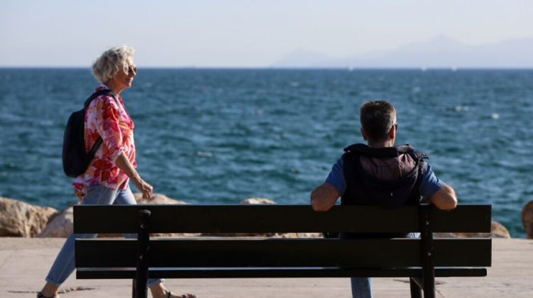 Καιρός: Αίθριος στο μεγαλύτερο μέρος της χώρας την Παρασκευή