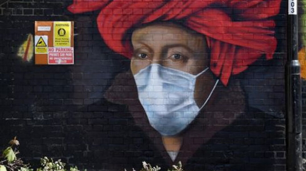 Mural στο Λονδίνο για τον κορωνοϊό