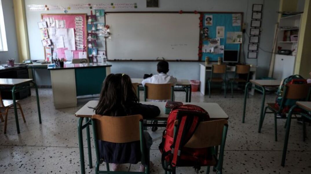 «Ελληνική PISA»: Δέκα ερωτήσεις και απαντήσεις για την αξιολόγηση των μαθητών 