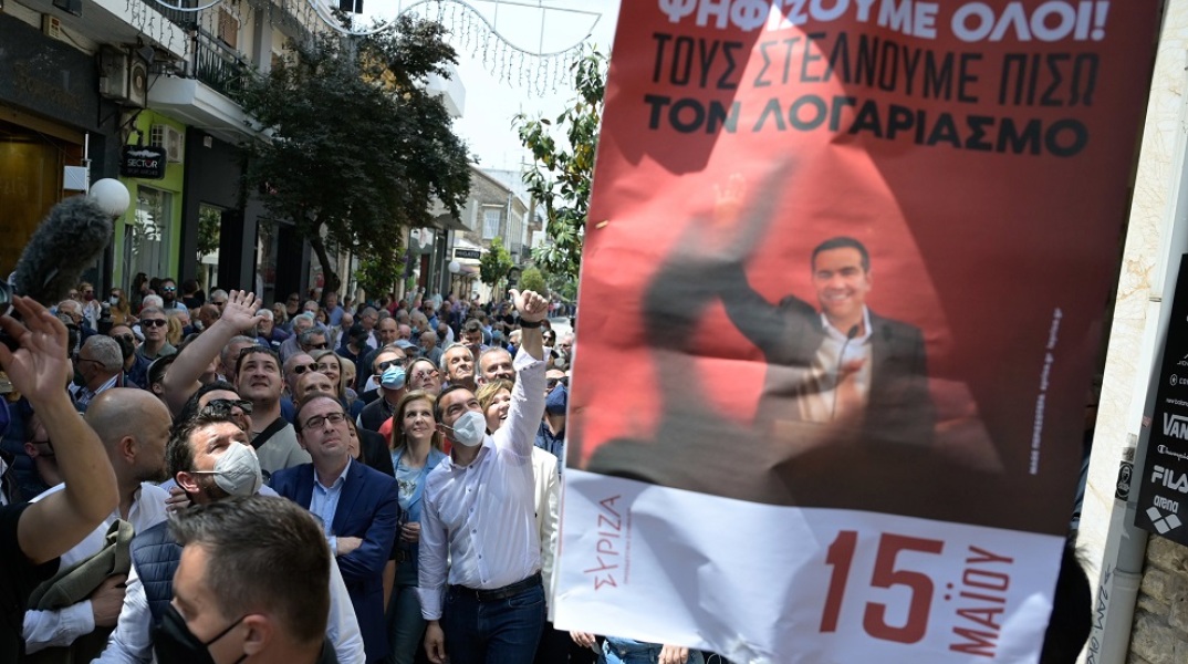 ΕΠΙΣΚΕΨΗ ΤΟΥ ΠΡΟΕΔΡΟΥ ΤΟΥ ΣΥΡΙΖΑ ΑΛ. ΤΣΙΠΡΑ ΣΤΗΝ ΑΡΤΑ (ANDREA BONETTI/ΓΡΑΦΕΙΟ ΤΥΠΟΥ ΣΥΡΙΖΑ/EUROKINISSI)