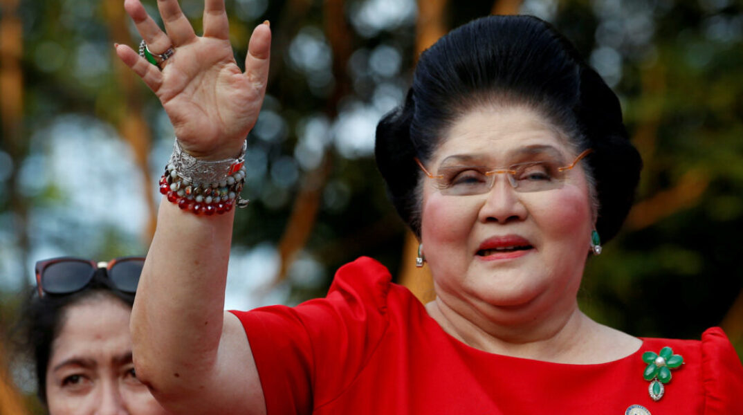 imelda marcos.jpg