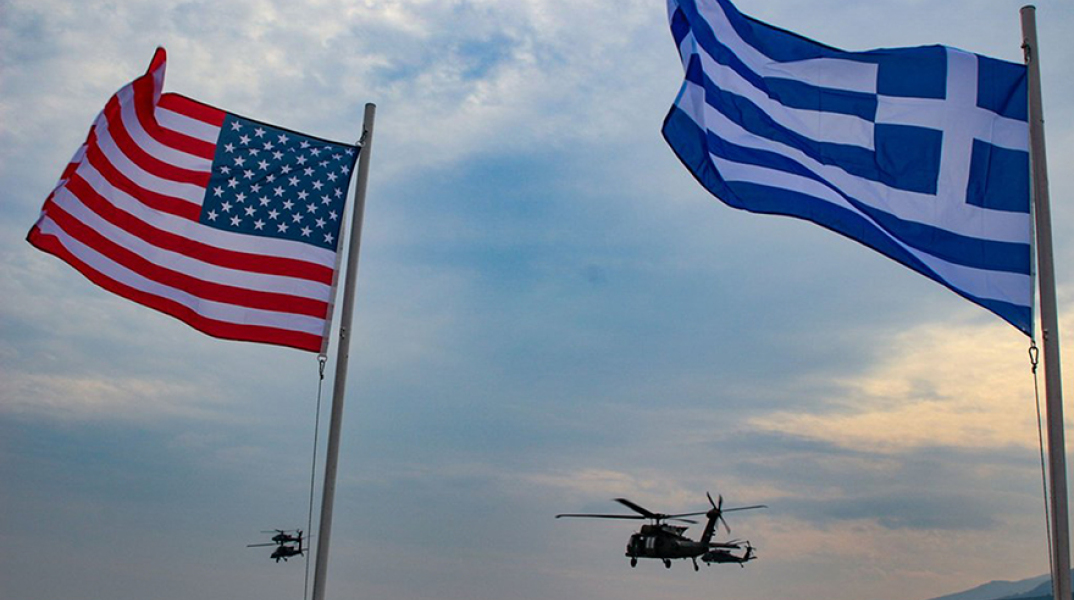 Σημαίες Ελλάδας -  Αμερικής