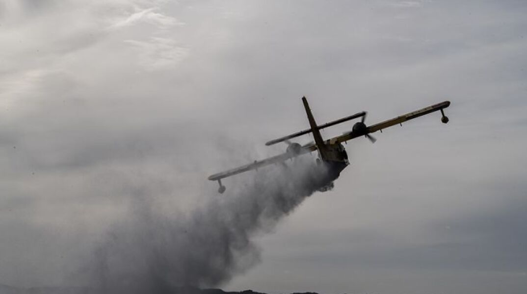 Πυροσβεστικό αεροπλάνο