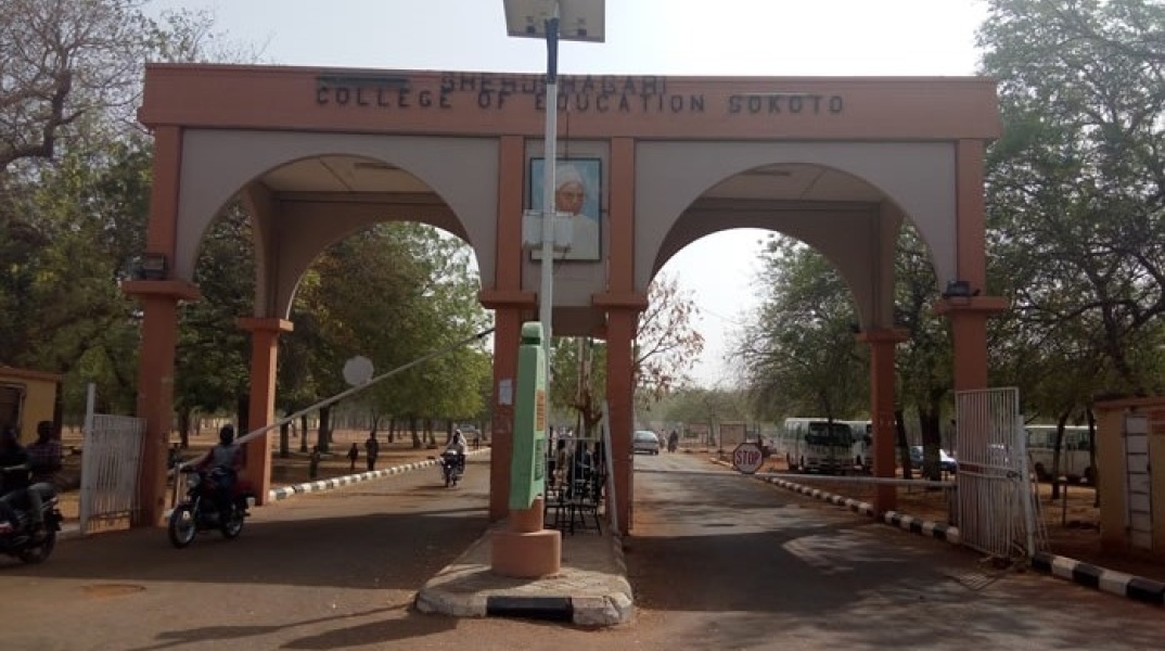 Νιγηρία πανεπιστήμιο