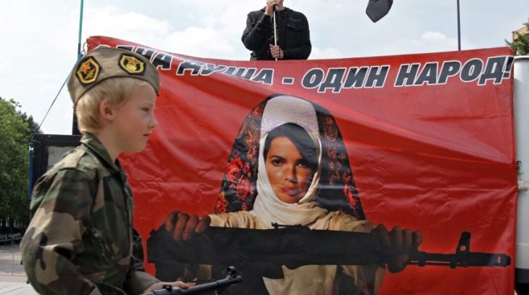 Νότια Οσετία 