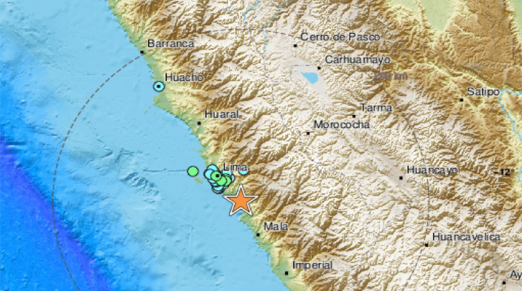 Σεισμός στο Περού