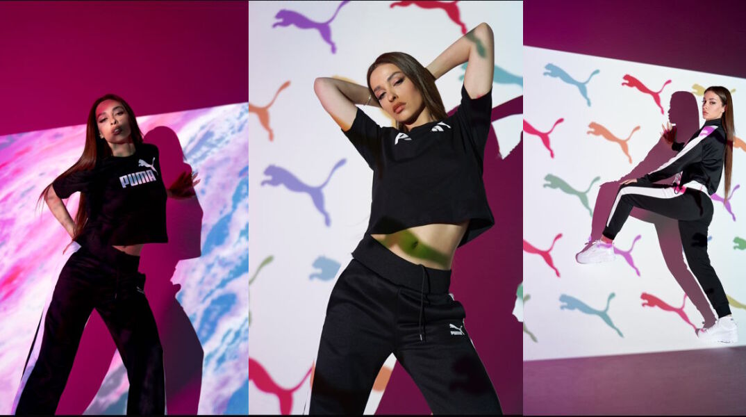 puma-foureira.jpg