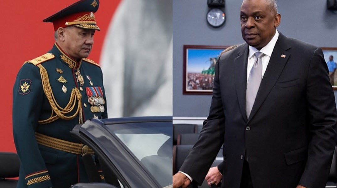 Λόιντ Όστιν - Σεργκέι Σοϊγκού