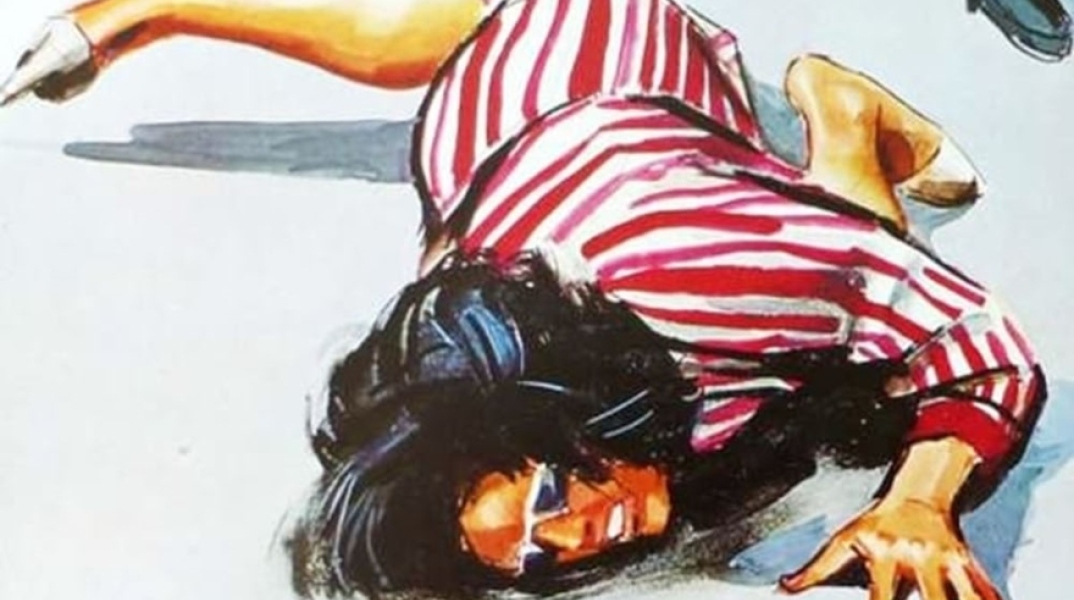 Για τη ουβέλα της Muriel Spark, «Στη θέση του οδηγού» (μετάφραση Χίλντα Παπαδημητρίου, Εκδόσεις Κλειδάριθμος)