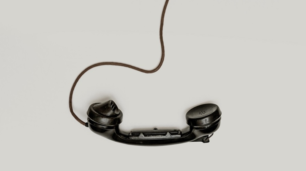 Ακουστικό τηλεφώνου