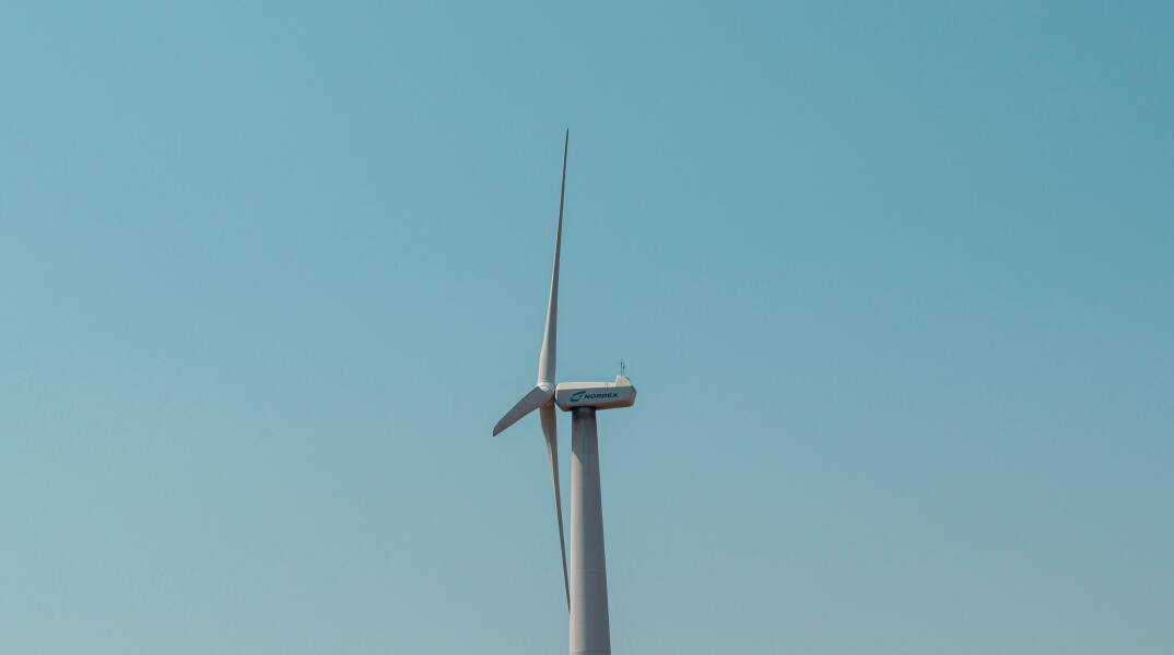 Ανεμογεννήτρια