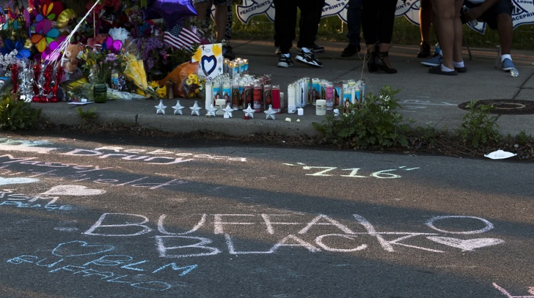 Επίθεση στο Μπάφαλο