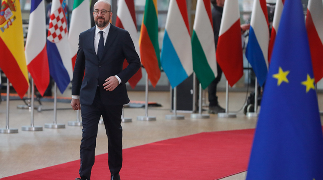 Ο πρόεδρος του Ευρωπαϊκού Συμβουλίου Σαρλ Μισέλ