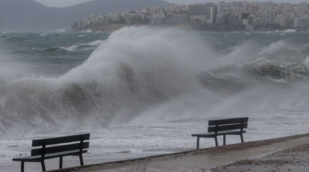 Κακοκαιρία 
