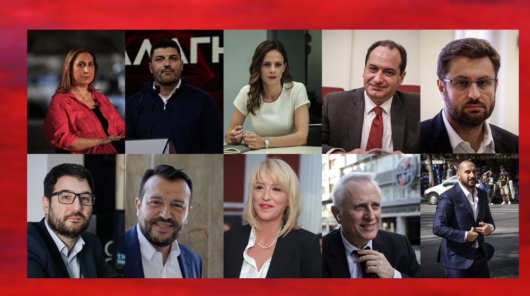 ΣΥΡΙΖΑ-Προοδευτική Συμμαχία: Τα 10 πρώτα μέλη που εκλέχθηκαν στη νέα Κεντρική Επιτροπή, στην περιφέρεια της Αττικής