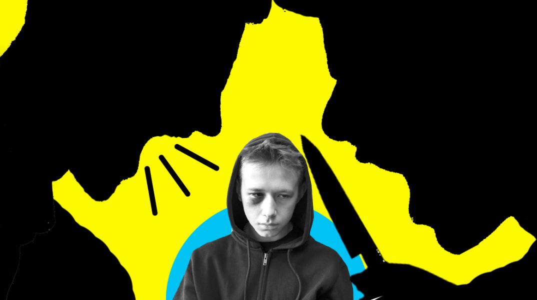 βία στα σχολεία, αυτοκτονία Μάκη