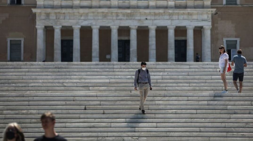 Αθήνα - Σύνταγμα