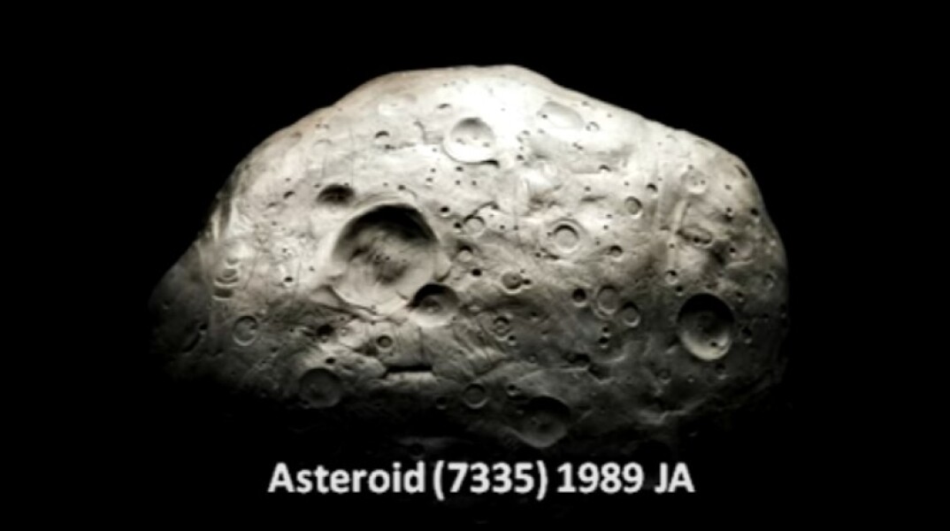 Asteroid 7335