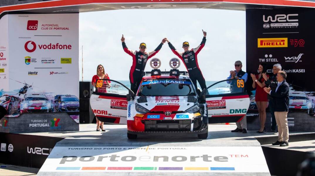 Ράλι Πορτογαλίας 2022