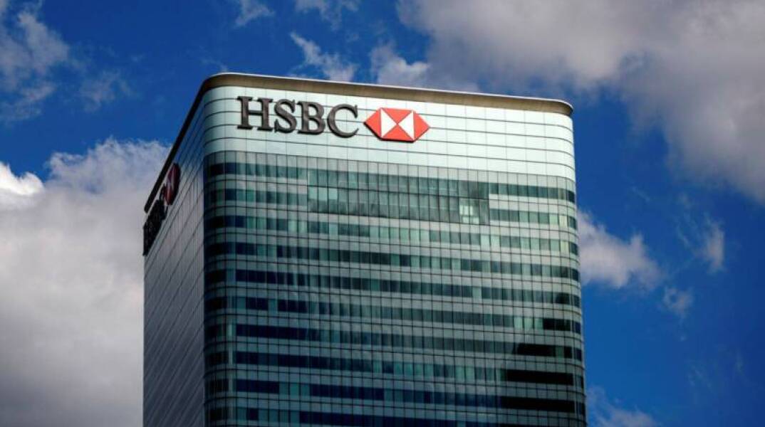 Η HSBC απολύει ανώτατο στέλεχος επειδή θεωρεί υπερβολικό τον κίνδυνο της κλιματικής αλλαγής