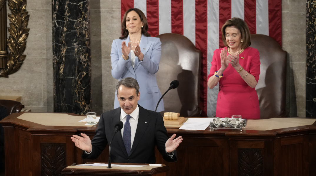 Κυριάκος Μητσοτάκης, Κονγκρέσο