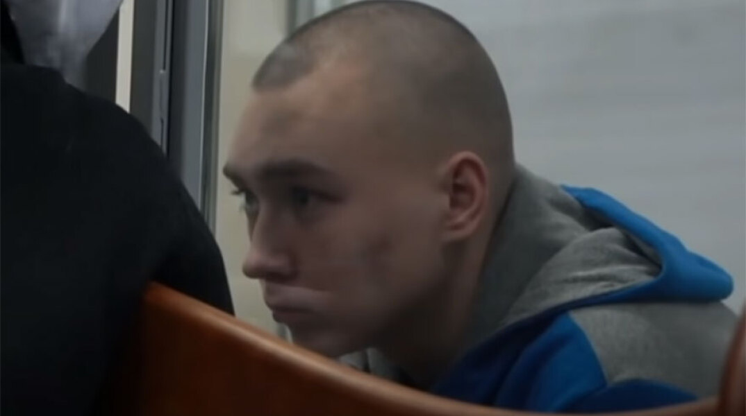 Ρώσος στρατιώτης δικάστηκε για εγκλήματα πολέμου στην Ουκρανία