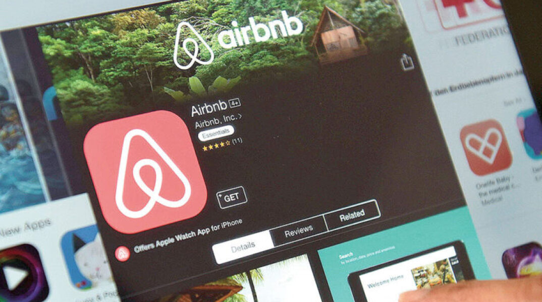 Τέλος το Airbnb στην Κίνα λόγω πολιτικής zero Covid