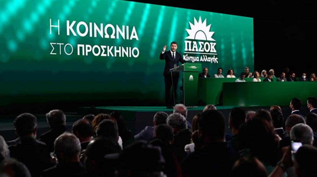 Νίκος Ανδρουλάκης