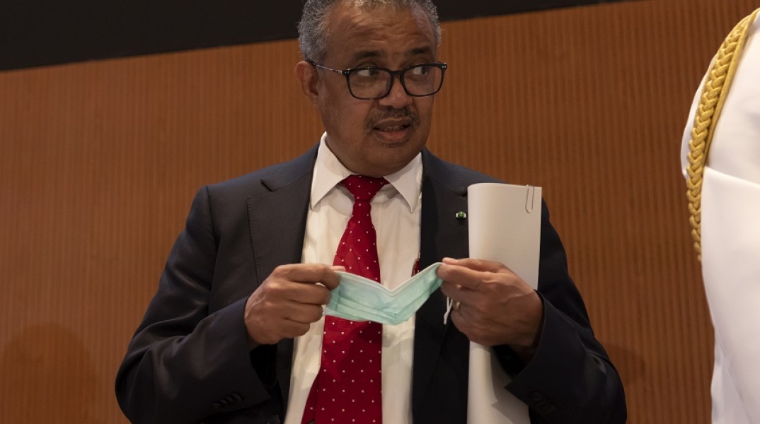 Τέντρος Αντανόμ Γκεμπρεγέσους