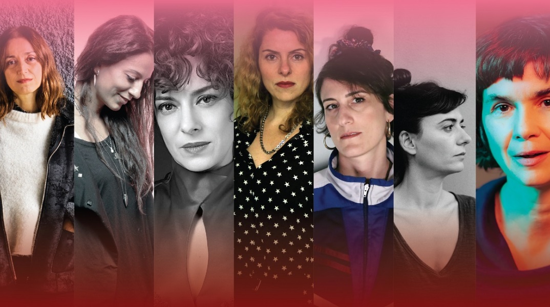  Από αριστερά: Έφη Θεοδώρου, Πατρίσια Απέργη, Γιούλα Μπούνταλη, Γιώτα Αργυροπούλου, Ελεάνα Τσίχλη, Ερμίρα Γκόρο, Ιωάννα Πορτόλου. 