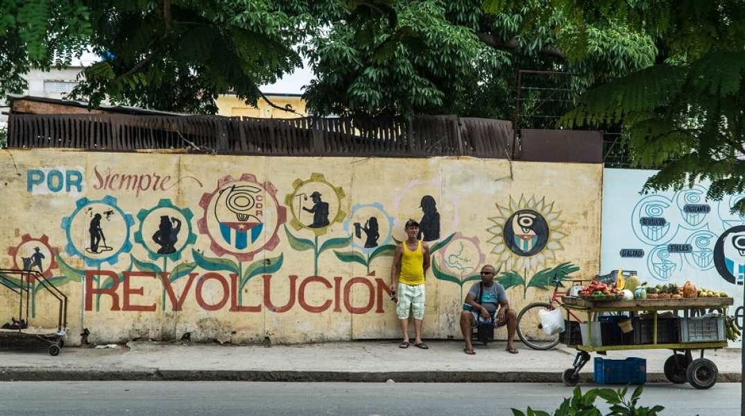 Λατινική Αμερική 