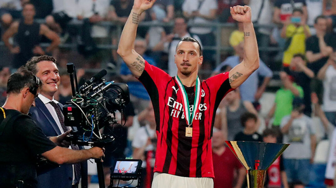 Ο Ζλάταν Ιμπραΐμοβιτς χειρουργήθηκε στο γόνατο και θα μείνει εκτός αγώνων μέχρι να φύγει το 2022