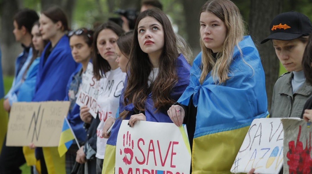 Μαριούπολη 