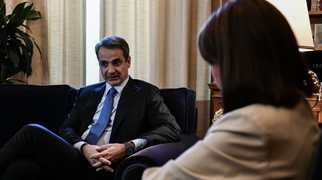 Μητσοτάκης - Σακελλαροπούλου