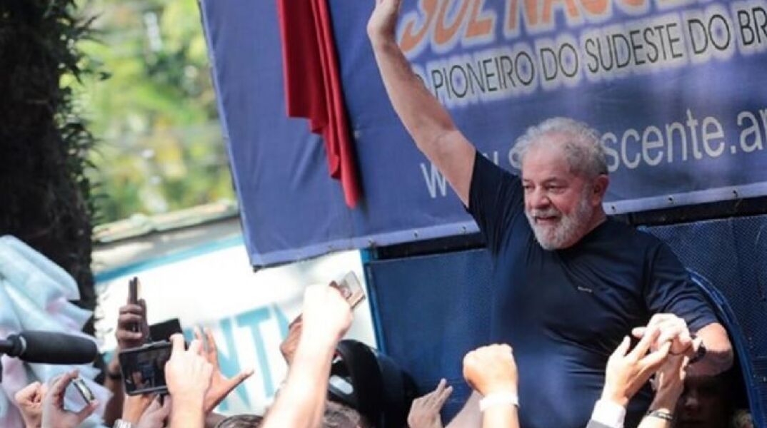 Ιγκνάσιο Λούλα ντα Σίλβα