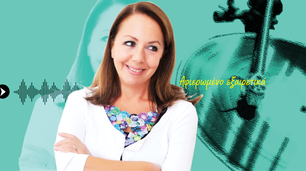 Δάφνη Βαλέντε