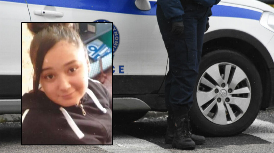 Η 17χρονη Καλλιόπη που εξαφανίστηκε στη Νέα Σμύρνη