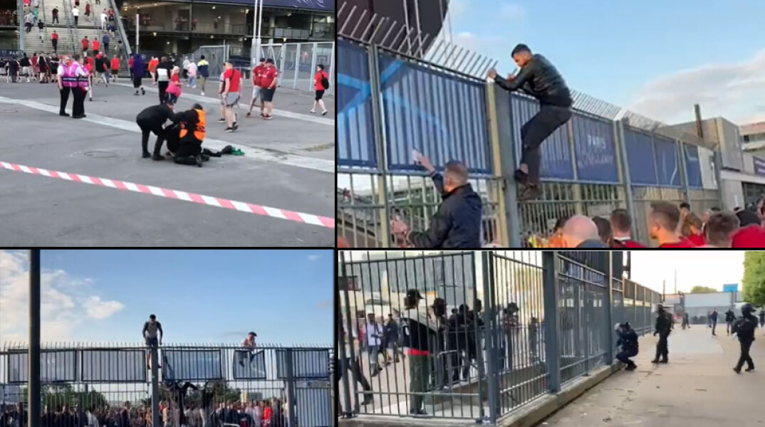 Οπαδοί της Λίβερπουλ πηδούν τα κάγκελα για να μπουν στον τελικό του Champions League 2022