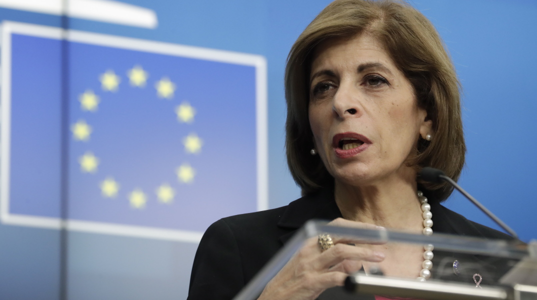 Στέλλα Κυριακίδη