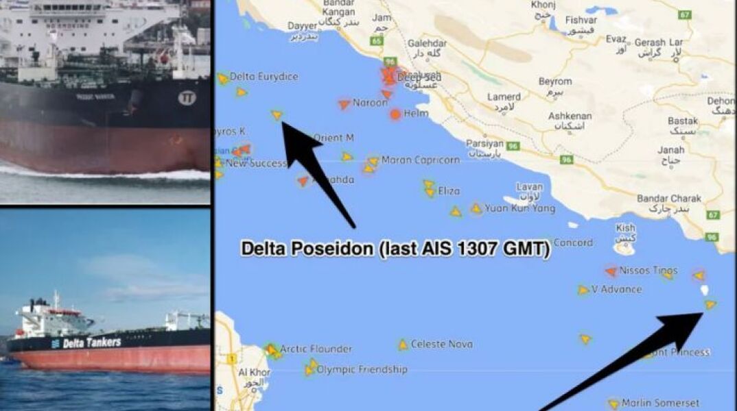 Τα δύο ελληνικά τάνκερ που κατέλαβαν Ιρανοί κομάντο στον Περσικό
