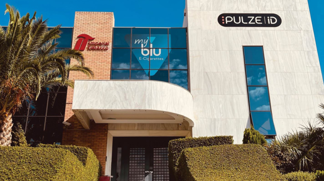 Απελευθερώστε τις Νέες Γεύσεις iD